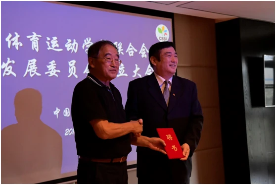 篮球模拟训练中的体能训练解决方案_0
